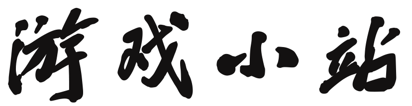 新視角視界